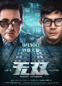 久久久综合结合狠狠狠97色
